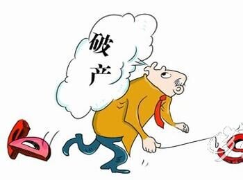 酒店行業(yè)遭遇寒冬，內(nèi)地首現(xiàn)五星級(jí)酒店破產(chǎn)