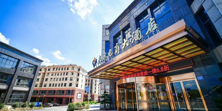 直播、親子、平價(jià)外賣…品牌酒店正在討好市場？